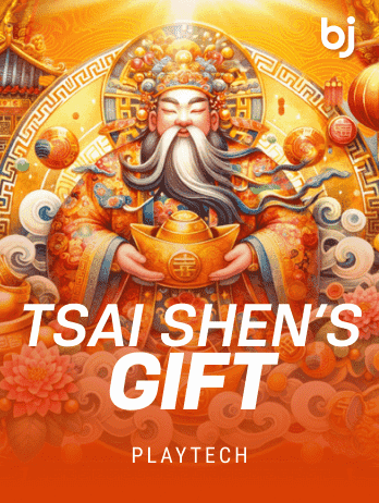 Tsai Shen's Giftpng game icon